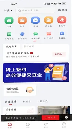 �����ҷ�Ԥ��ͼ