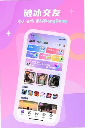 PongDong����Ԥ��ͼ