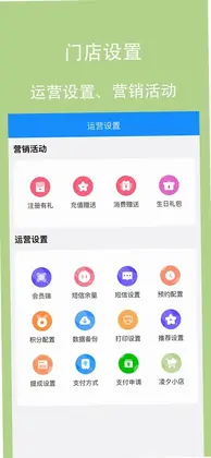 图片文字扫描王软件预览图