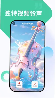 ȫ���������appԤ��ͼ