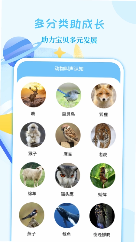 ���ӹ��»�Ԥ��ͼ