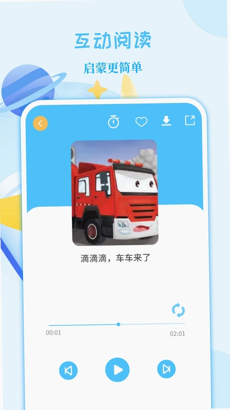 ���ӹ��»�Ԥ��ͼ