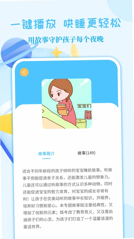 ���ӹ��»�Ԥ��ͼ