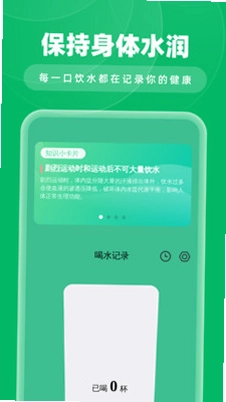 自动清理加速预览图
