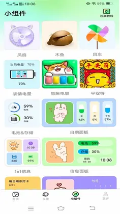 免费精选壁纸预览图