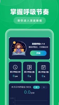 自动清理加速预览图