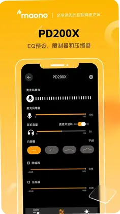 Maono Link预览图