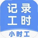 Сʱ���ǹ�ʱ8.6.21 ��׿��