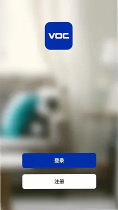 VOC最新版预览图