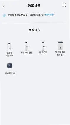 VOC最新版预览图