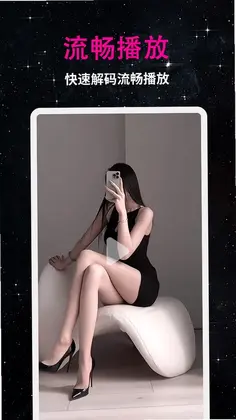 �ܲ���ƵԤ��ͼ
