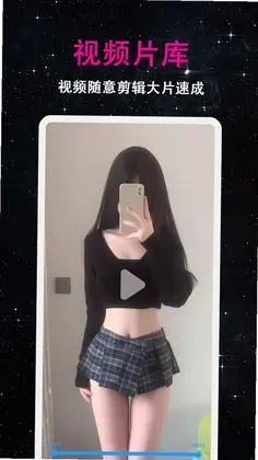 �ܲ���ƵԤ��ͼ