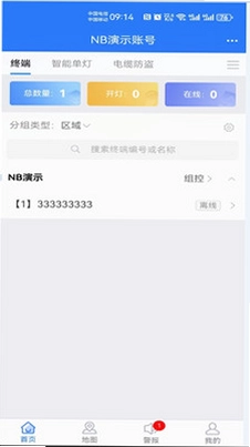 智能路灯预览图