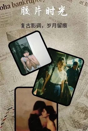 LOMO复古相机预览图