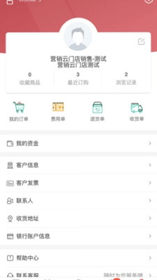 兴高采链预览图