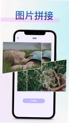 vscocameraVSCO相机预览图
