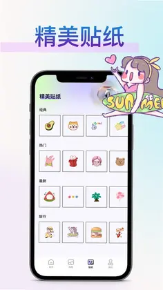 vscocameraVSCO相机预览图