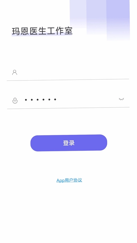 玛恩医生预览图