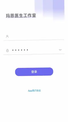 玛恩医生预览图