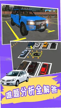 ����ģ����Ԥ��ͼ