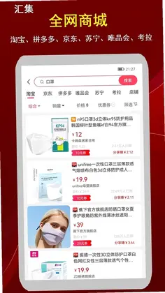 ���˽�Ԥ��ͼ