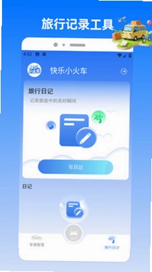 224乐译园预览图