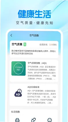 �����ٲ鱦Ԥ��ͼ