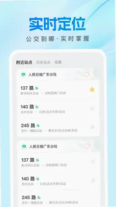 �����ٲ鱦Ԥ��ͼ