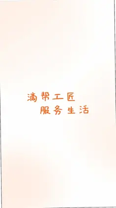 �ΰ﹤����Ԥ��ͼ