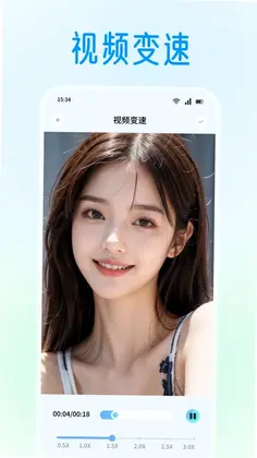 舞娘预览图