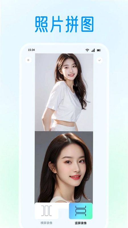 舞娘预览图