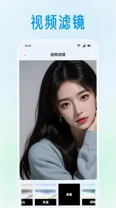 舞娘预览图