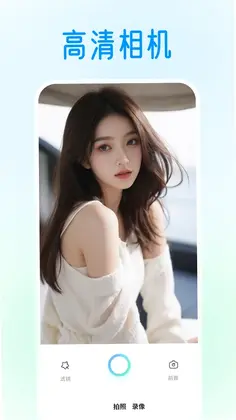 舞娘预览图