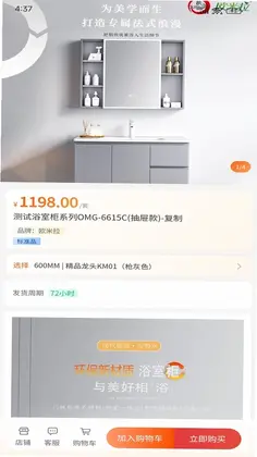 ����������Ԥ��ͼ