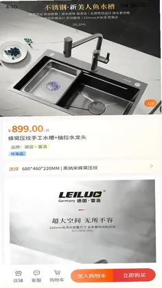 ����������Ԥ��ͼ