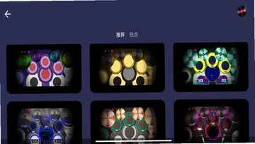 ���ӹ�����appԤ��ͼ