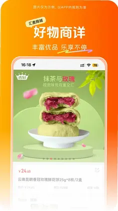 ����Ԥ��ͼ
