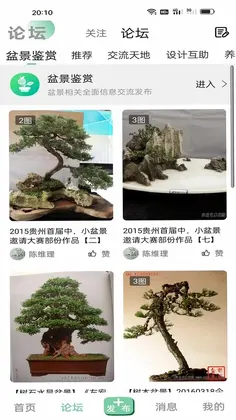ǧ��Ԥ��ͼ