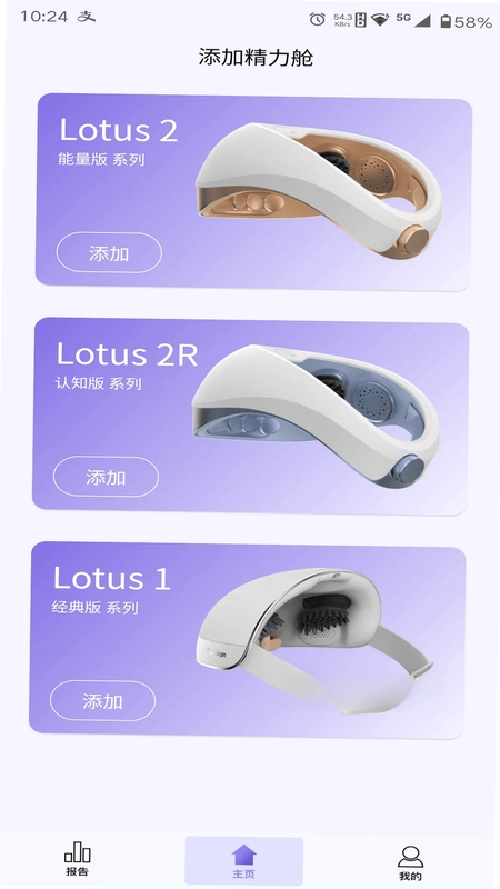 般意预览图