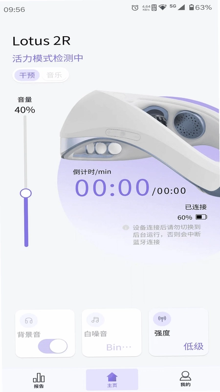 般意预览图