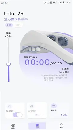 般意预览图