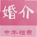 中年相亲
