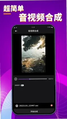 �����appԤ��ͼ