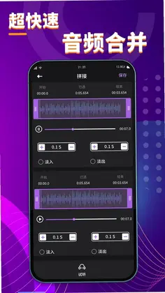 �����appԤ��ͼ