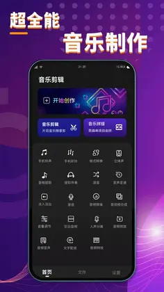 �����appԤ��ͼ