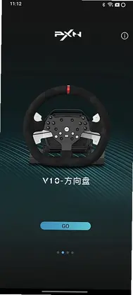 PXN方向盘预览图