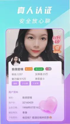 ż��������Ƶ���콻��Ԥ��ͼ