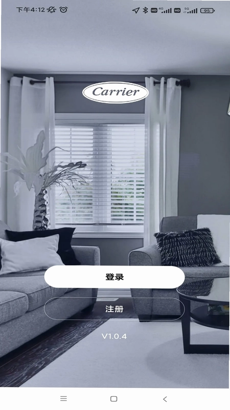 开利智慧生活预览图