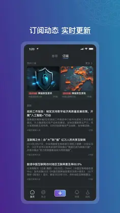 数聚预览图