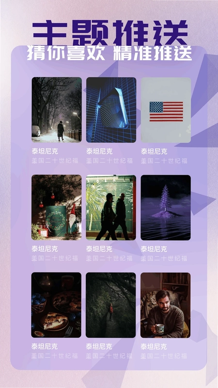 蜂鸟影评预览图